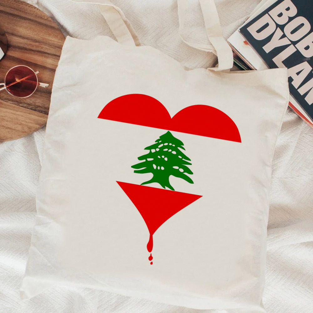 Women Bags Lebanon - حقيبة تسوق قابلة لإعادة الاستخدام من