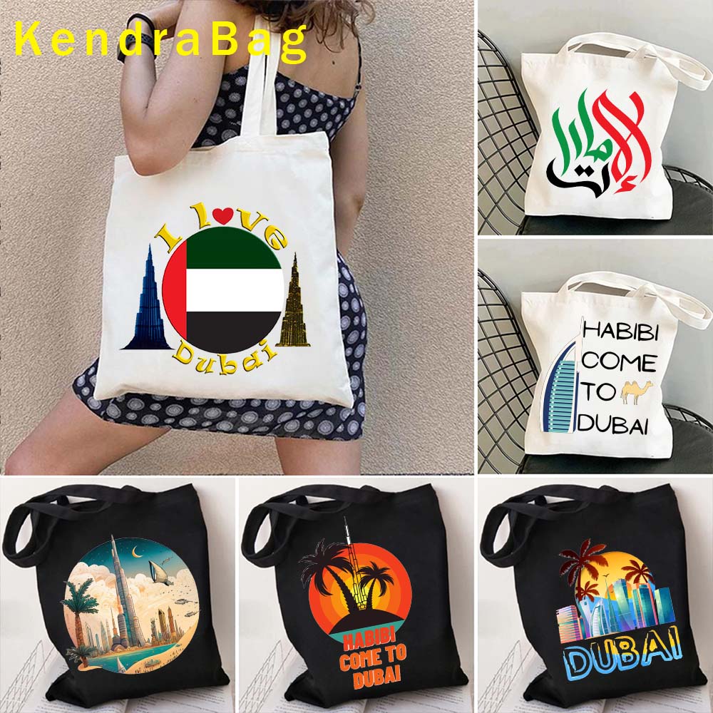 Women Bags Uae - حقيبة يد مطبوعة بشعار الإمارات العربية