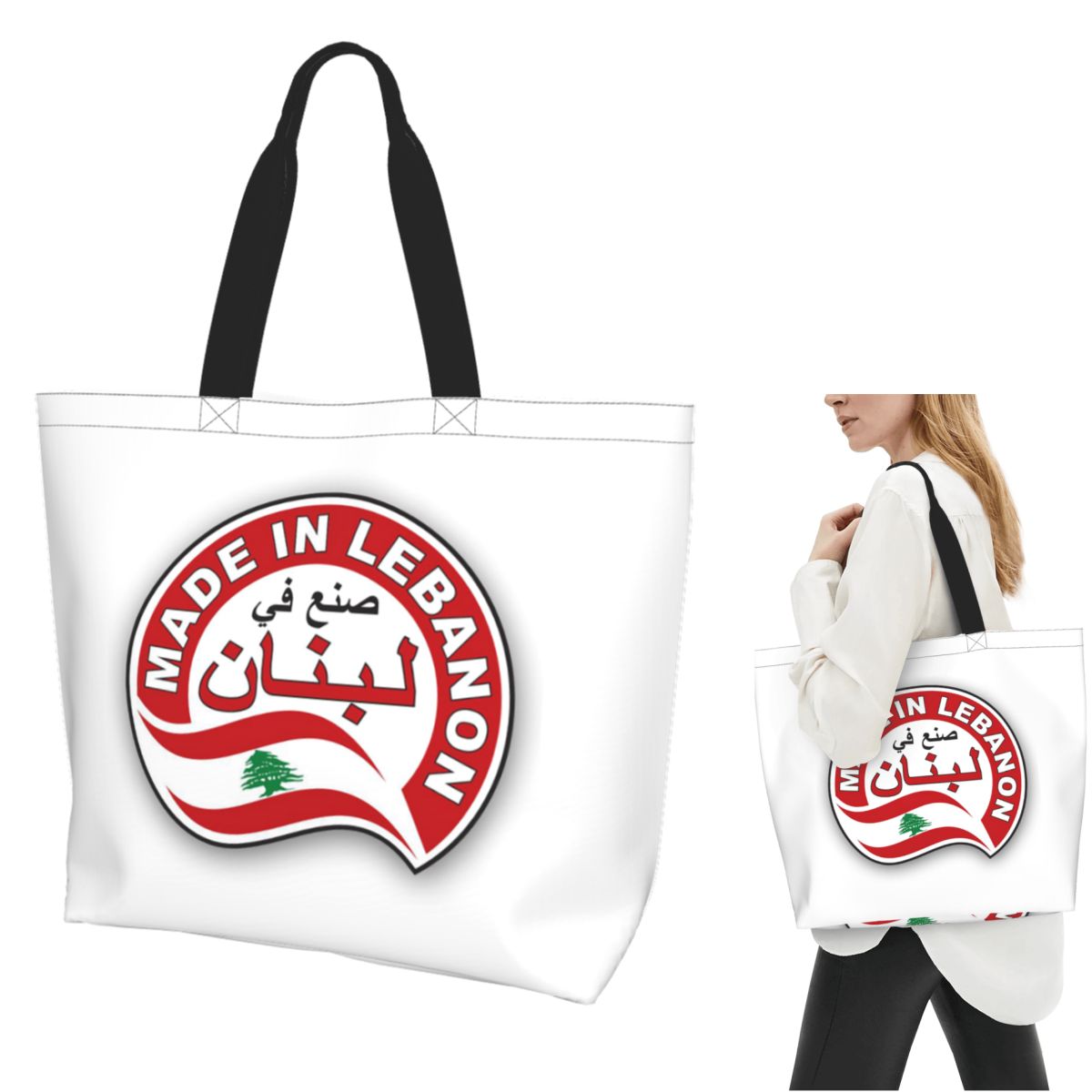 Women Bags Lebanon - حقيبة تسوق قماشية بتصميم علم لبنان