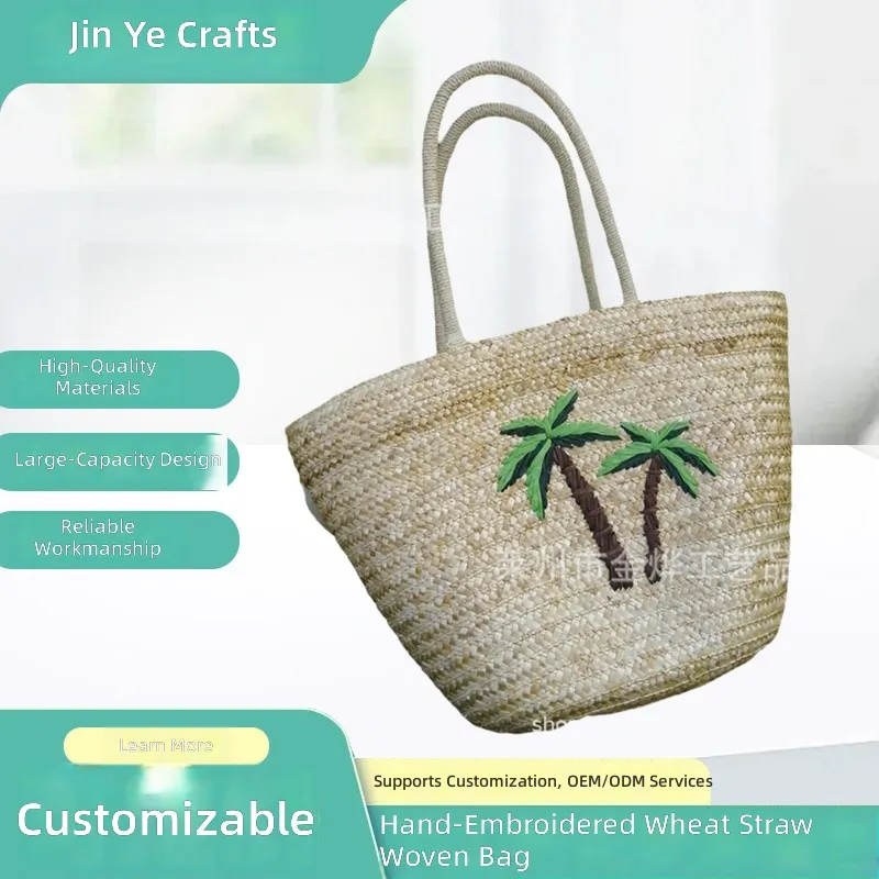 Women Bags Manufacturer - حقيبة كتف نسائية مصنوعة يدويًا من