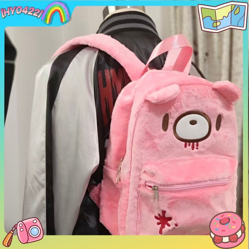 Women'S Japanese Bags - حقيبة ظهر لطيفة من Gloomy Bear