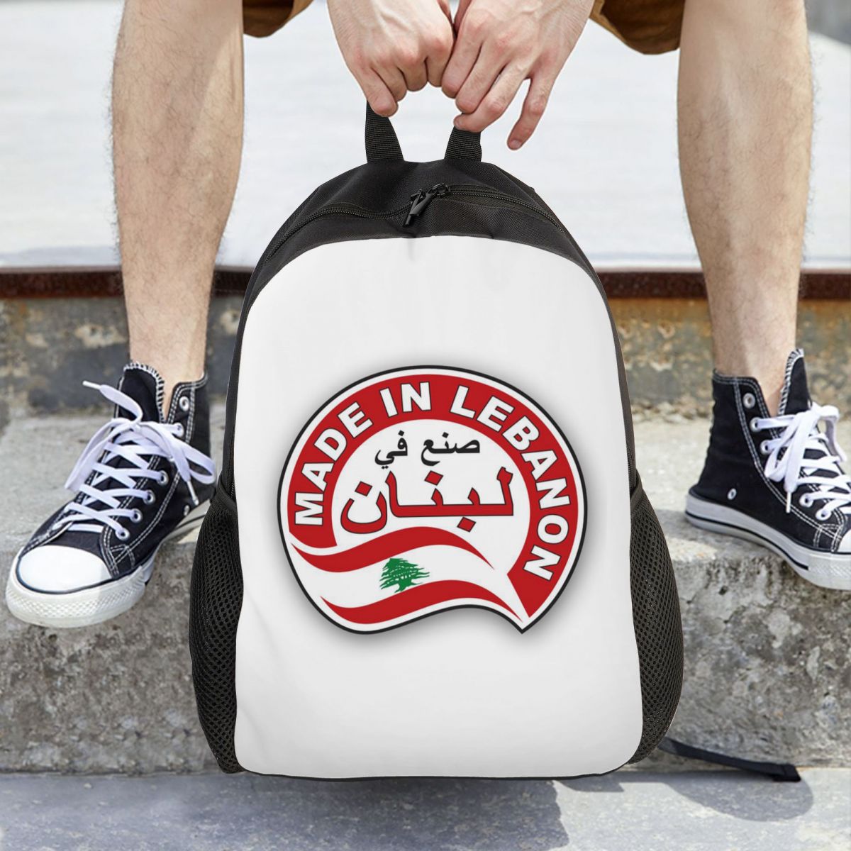 Women Bags Lebanon - حقيبة ظهر بتصميم علم لبنان بالألوان
