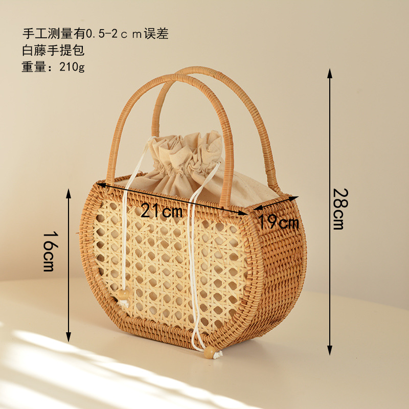 عادية جوفاء سلة من الخيزران أك - مراجعة Basket Bag Wicker وسعره