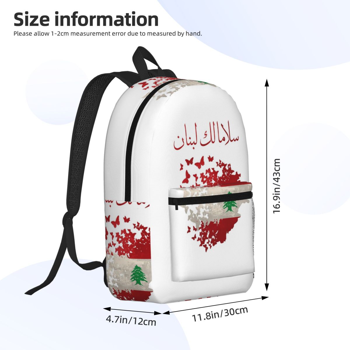 حقيبة ظهر مطبوع عليها عبارة Ma - مراجعة Women Bags Lebanon وسعره